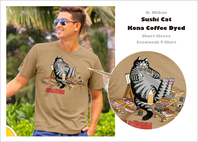 Sushi Cat　寿司（コナコーヒー染め）　クリバンキャット【KLIBAN CAT】Tシャツ